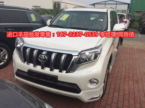 英姿汽车多少钱