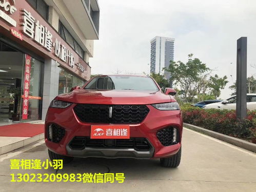 宜昌汽车多少钱