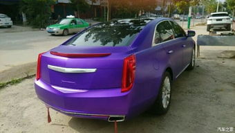 汽车换个颜色大概多少