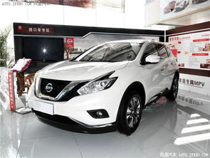 日产楼兰汽车多少价格