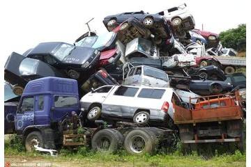 报废汽车电话多少