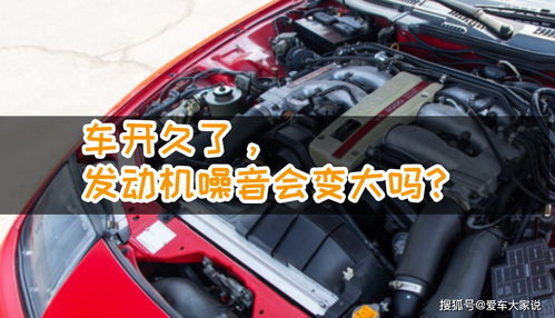 汽车正常开多少转