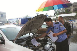 汽车没检测罚多少