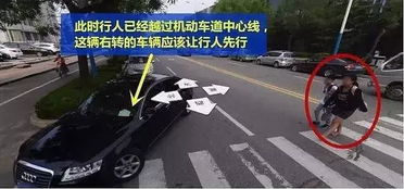 汽车错道罚款多少