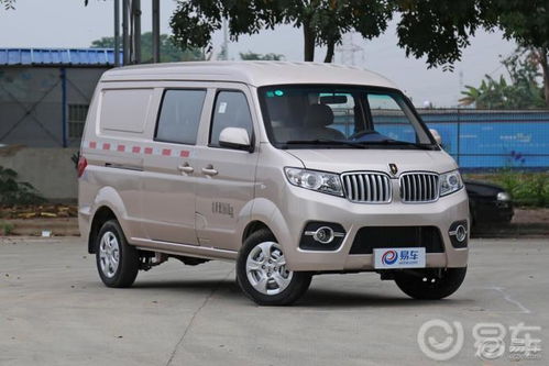 金杯汽车烧多少油