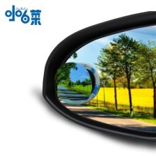 汽车抽真空倒多少