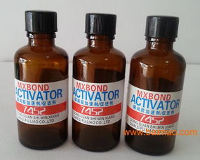 汽车催干剂加多少