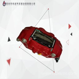 华诚汽车多少钱