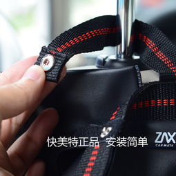 汽车雨伞收纳长度多少