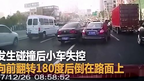 汽车变道打多少