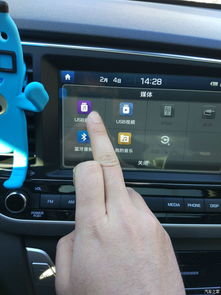 汽车存多少歌曲合适