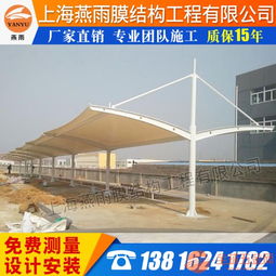 吴兴汽车棚价格多少