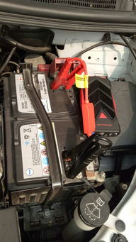 汽车启动宝放电多少