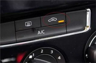 汽车多少温度最好启动