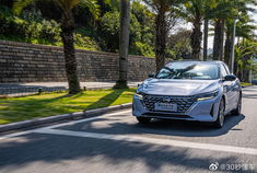 如皋汽车天籁报价多少