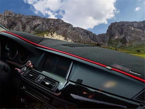 汽车仪表台多少瓦