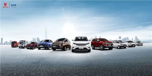 江铃汽车返点多少 江铃汽车返点多少