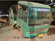 昌平汽车拆解价格多少 昌平汽车拆解价格多少