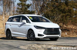 比亚迪730汽车多少米