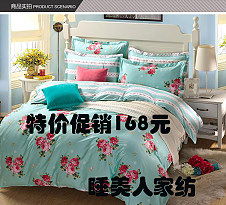 儿童汽车被套厚度多少 儿童汽车被套厚度多少