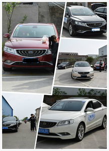 宁波吉利汽车年薪多少 宁波吉利汽车年薪多少