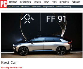 ff汽车预售多少台车