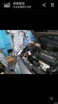 汽车冷煤多少够 汽车冷煤多少够