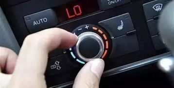 汽车除臭多少温度合适