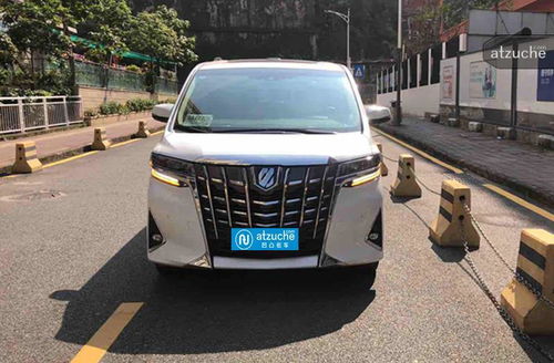 港口汽车租赁优惠多少 港口汽车租赁优惠多少