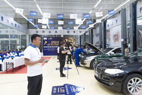 汽车服务老师工资多少 汽车服务老师工资多少