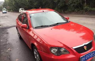 广元轿车汽车估价多少 广元轿车汽车估价多少