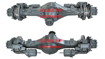 汽车后桥价格是多少