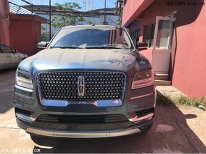 林肯汽车裸车价多少 林肯汽车裸车价多少