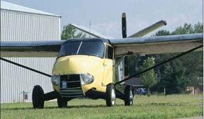 汽车飞路价格多少 汽车飞路价格多少