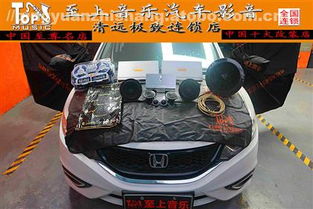 汽车极致维修价格多少