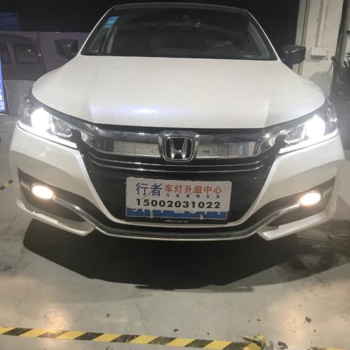 汽车更换led费用多少