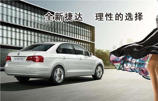 家用汽车油费多少升