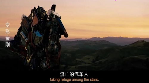 宇宙中有多少汽车人 宇宙中有多少汽车人