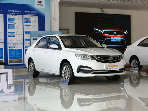 吉利汽车全线降价多少 吉利汽车全线降价多少