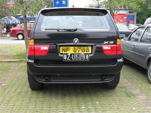 汽车黑牌多少元钱 汽车黑牌多少元钱