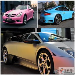 汽车膜有多少品种 汽车膜有多少品种