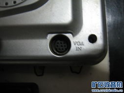 汽车大灯输入电压多少 汽车大灯输入电压多少