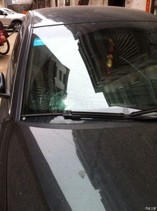 汽车玻璃受力多少 汽车玻璃受力多少