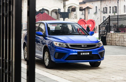 吉利汽车这次降价多少