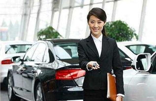 汽车销售顾问费用多少