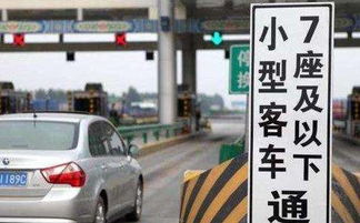 上汽车年假多少天啊