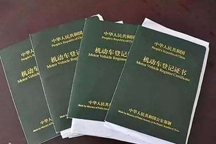 汽车备案多少种颜色 汽车备案多少种颜色