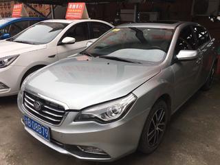 重庆奔腾汽车估价多少