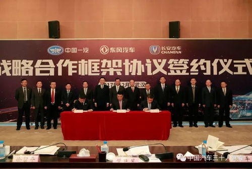 长安汽车国企工资多少 长安汽车国企工资多少