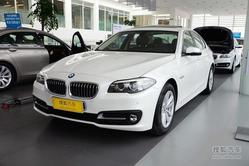 武汉宝马汽车降价多少